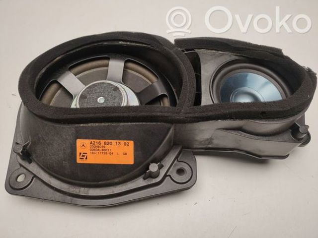 A2168201302 MERCEDES купить в Харьков