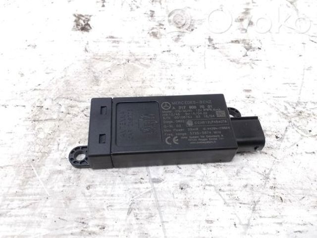 A2179057001 купить Днепр