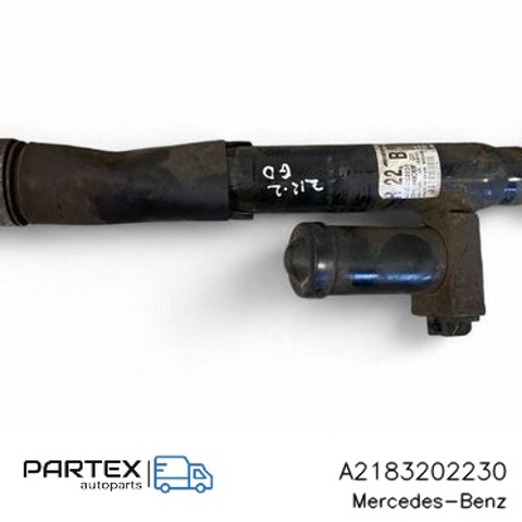 A2183202230 купить Ровно
