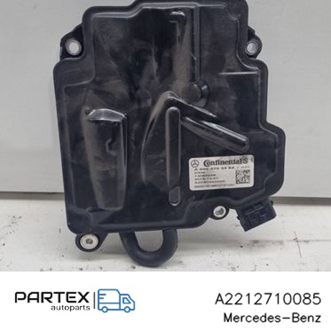 A2212710085 MERCEDES купить в Каменское