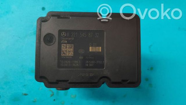 MERCEDES A2214310512 в наличии Запорожье