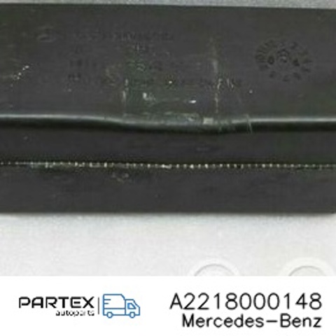 A2218000148 купить Хмельницкий