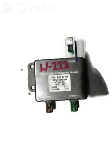 MERCEDES A2218203789 в наличии Черкассы
