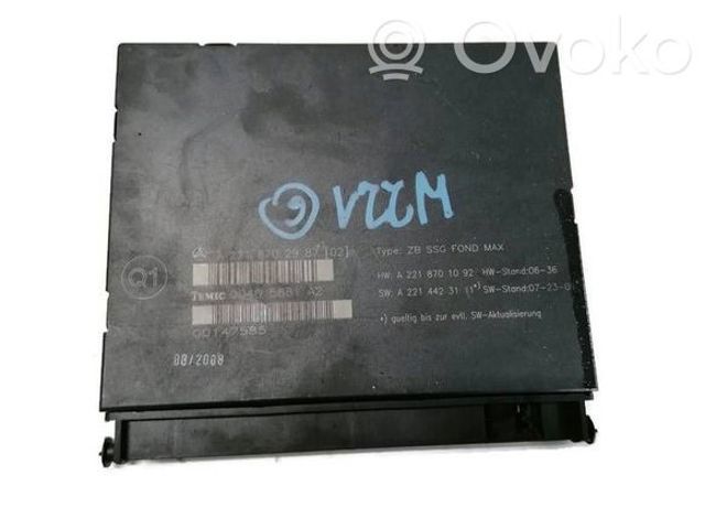 MERCEDES A2218701092 в наличии Каменское