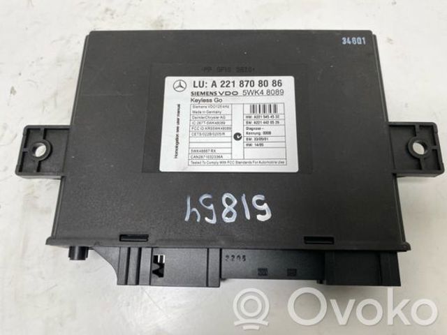 MERCEDES 2218702392 Блок управления центральным замком в наличии Каменское
