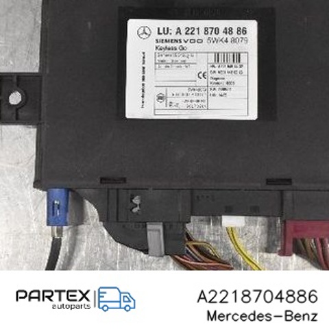 A2218704886 MERCEDES купить в Львов