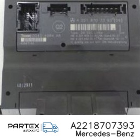 2218707393 MERCEDES купить в Киев