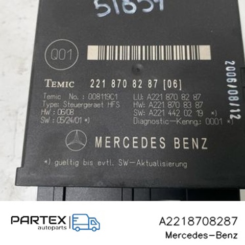 A2218708287 купить Каменское
