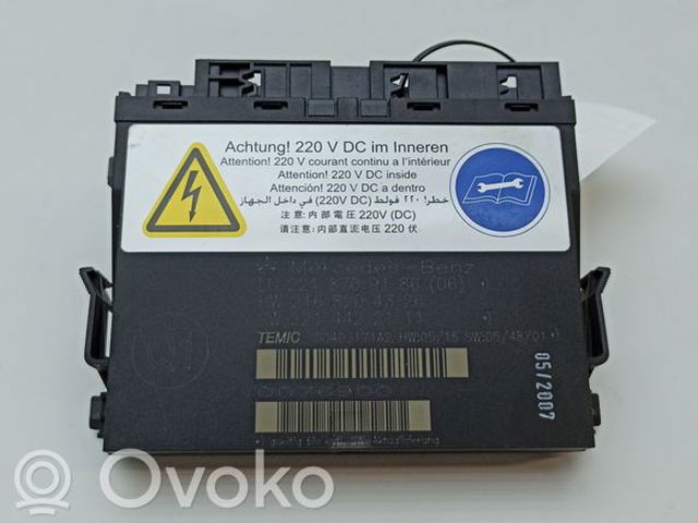 MERCEDES A2218709186 в наличии Киев