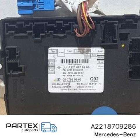 A2218709286 купить Каменское