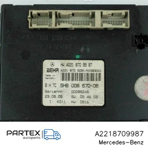 A2218709987 купить Черкассы