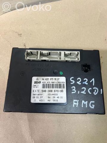 MERCEDES 2218709987 в наличии Житомир