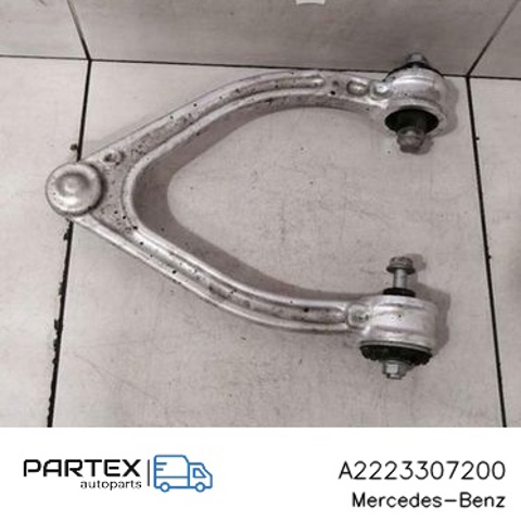 A2223307200 MERCEDES купить в Ирпень