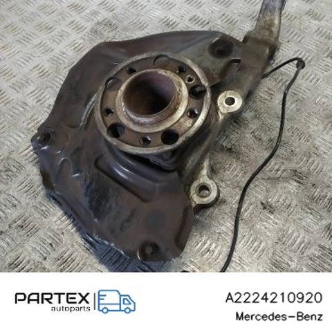 MERCEDES A2224210920 Защита тормозного диска переднего левого в наличии Харьков