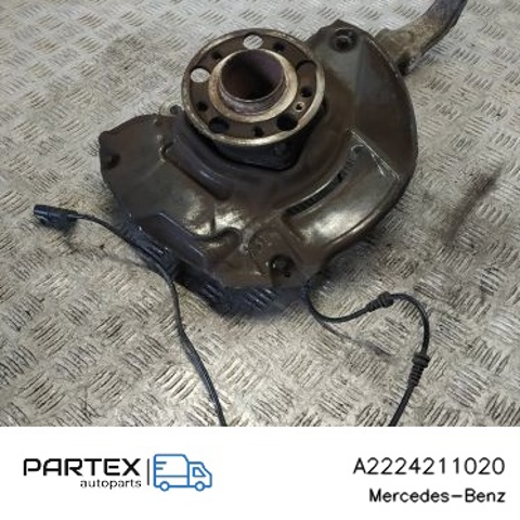 MERCEDES A2224211020 Защита тормозного диска переднего правого в наличии Ирпень