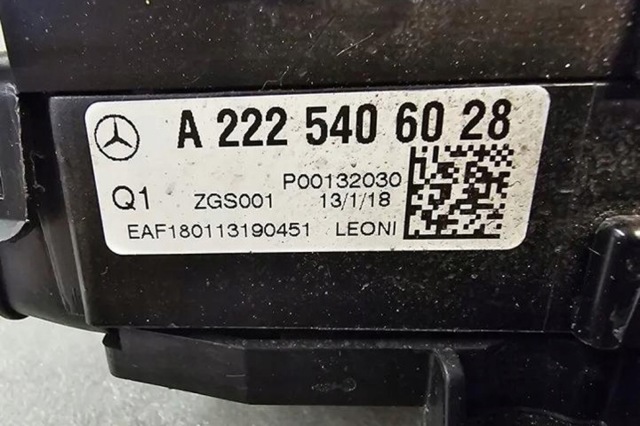 MERCEDES A2225406028 в наличии Чернигов