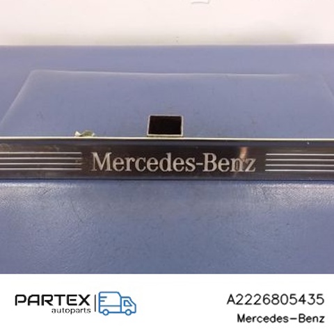 A2226805435 купить Ирпень