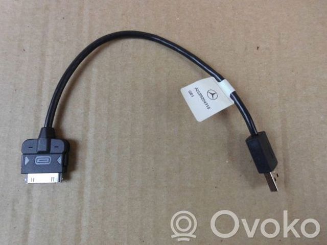 A2228204315 MERCEDES купить в Хмельницкий