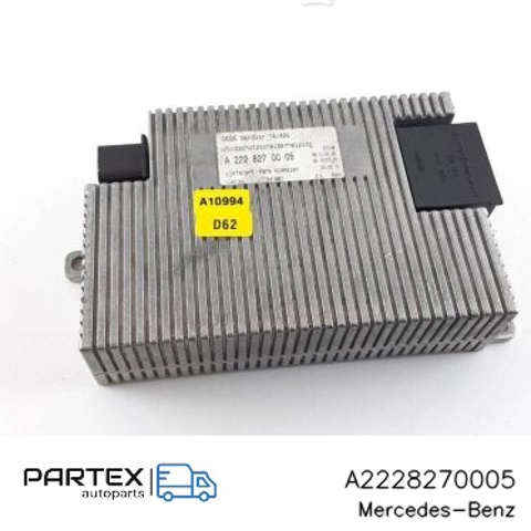 A2228270005 MERCEDES купить в Черкассы