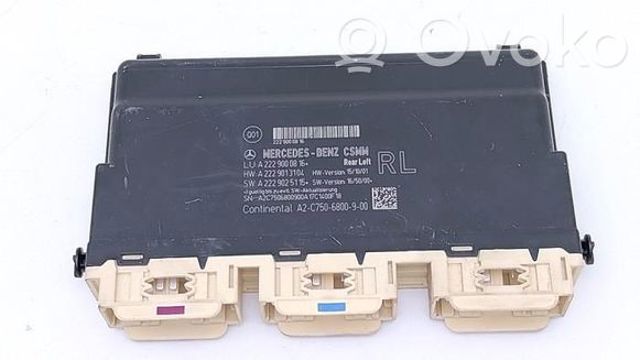 A2229000816 MERCEDES купить в Сумы