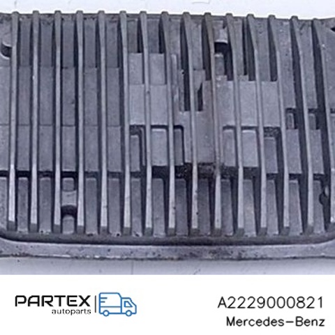 A2229000821 купить Харьков