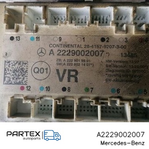 A2229002007 MERCEDES купить в Каменское