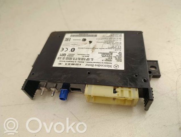 A2229004619 купить Чернигов