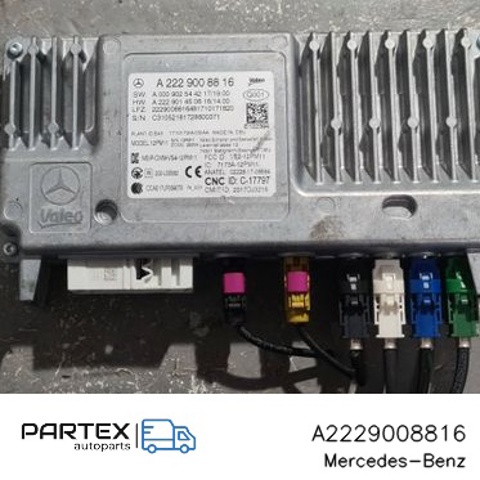A2229008816 купить Днепр