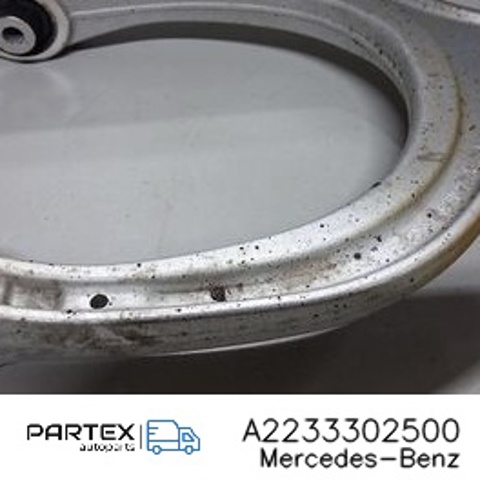 2233302500 MERCEDES Рычаг передней подвески верхний левый купить в Кривой Рог