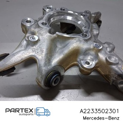 A2233502301 MERCEDES купить в Сумы