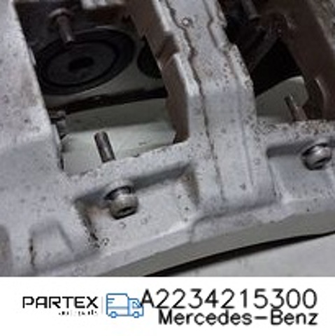 A2234215300 купить Житомир