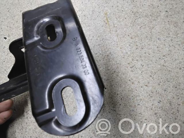 A2235043300 купить Сумы