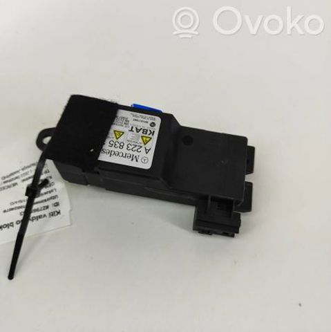A2238351600 купить Николаев