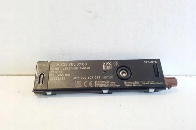 MERCEDES A2239053708 в наличии Николаев