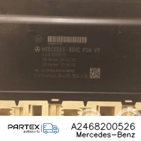 A2468200526 купить Ирпень