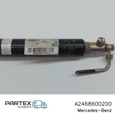 2468600200 купить Полтава