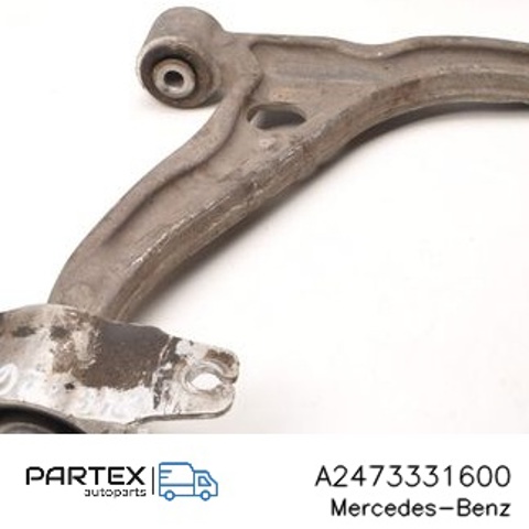 MERCEDES 2473331600 в наличии Винница