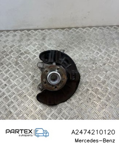 MERCEDES A2474210120 Защита тормозного диска переднего левого в наличии Винница