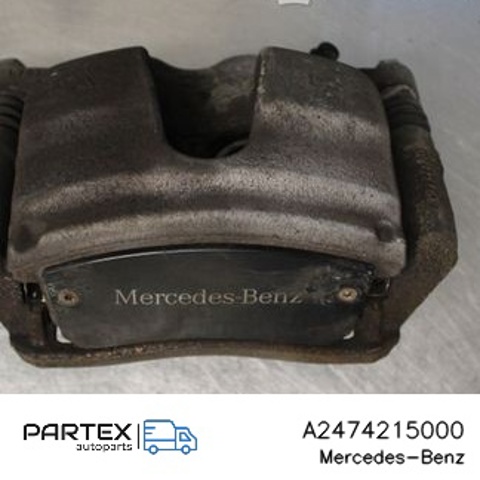 A2474215000 MERCEDES Скоба тормозного суппорта переднего купить в Харьков