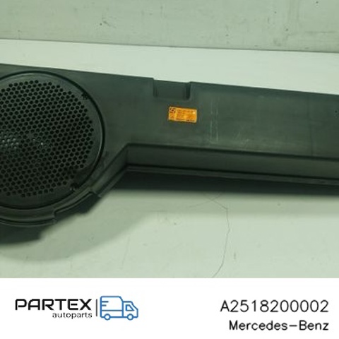 A2518200002 купить Черкассы