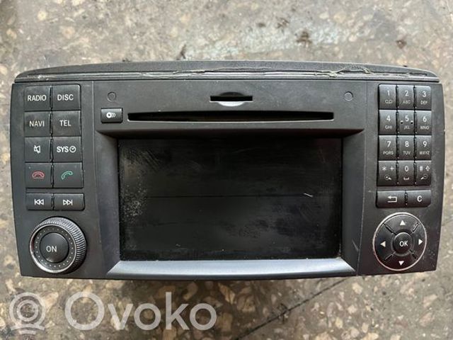 A251900520080 купить Николаев