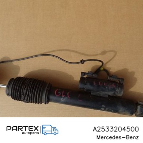 Амортизатор задней подвески A2533204500 MERCEDES