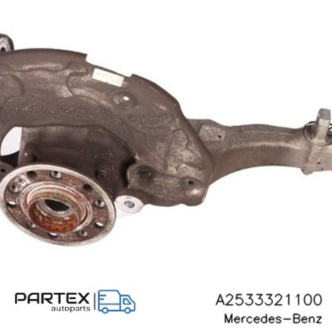 A2533321100 MERCEDES купить в Полтава