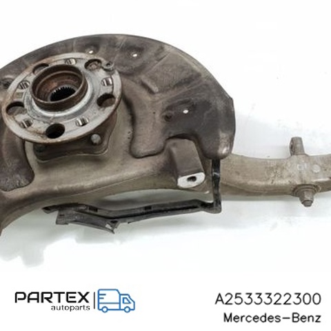 MERCEDES A2533322300 в наличии Кривой Рог