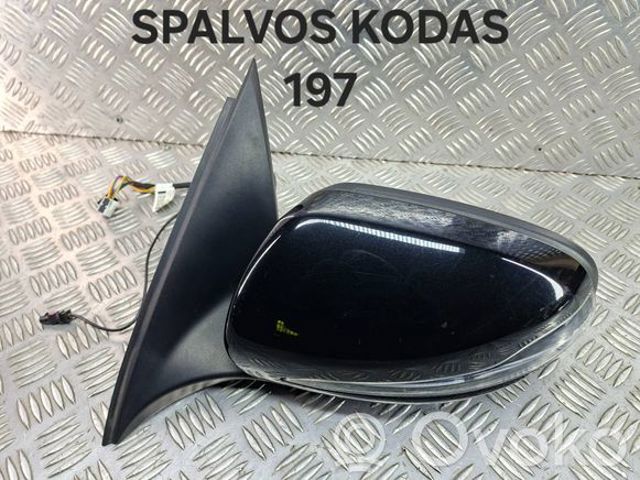 MERCEDES A2538104901 в наличии Киев
