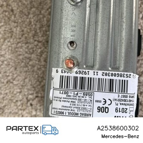 A2538600302 MERCEDES Подушка безопасности защиты коленей купить в Львов