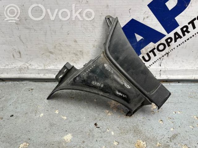 A2538859703 купить Винница