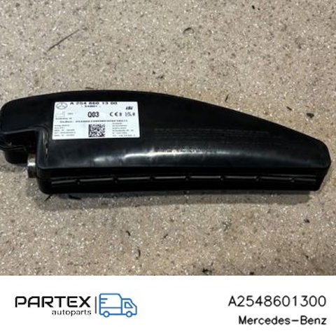 A2548601300 MERCEDES купить в Чернигов