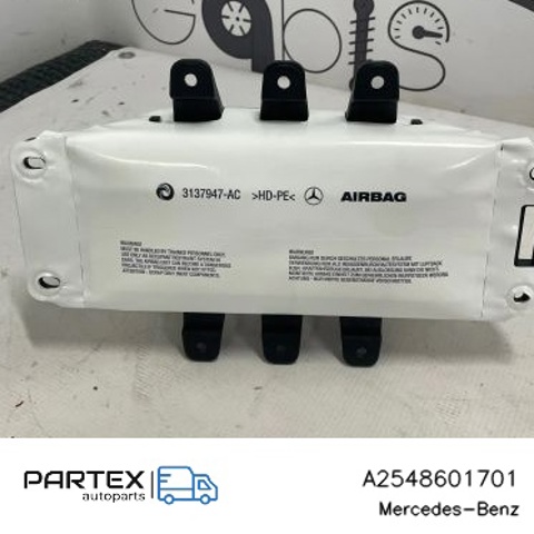 MERCEDES A2548601701 в наличии Ровно