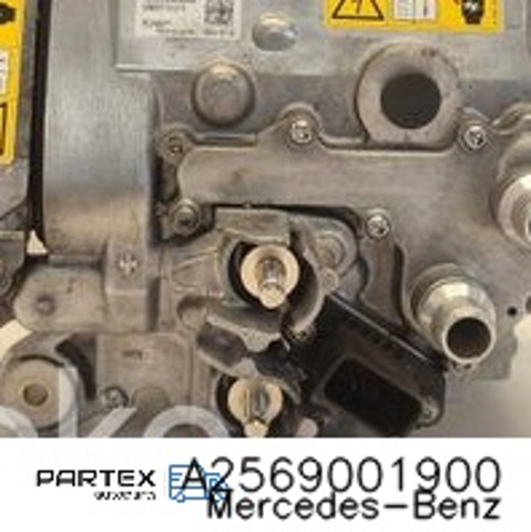A2569001900 купить Полтава